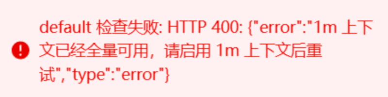 【解决】关于 anyrouter：503 Service Unavailable-羊的小栈