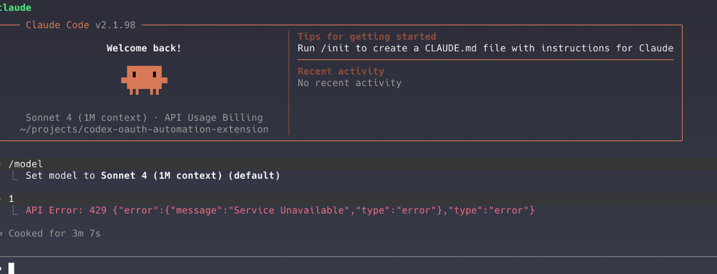 图片[2]-【解决】关于 anyrouter：503 Service Unavailable-羊的小栈