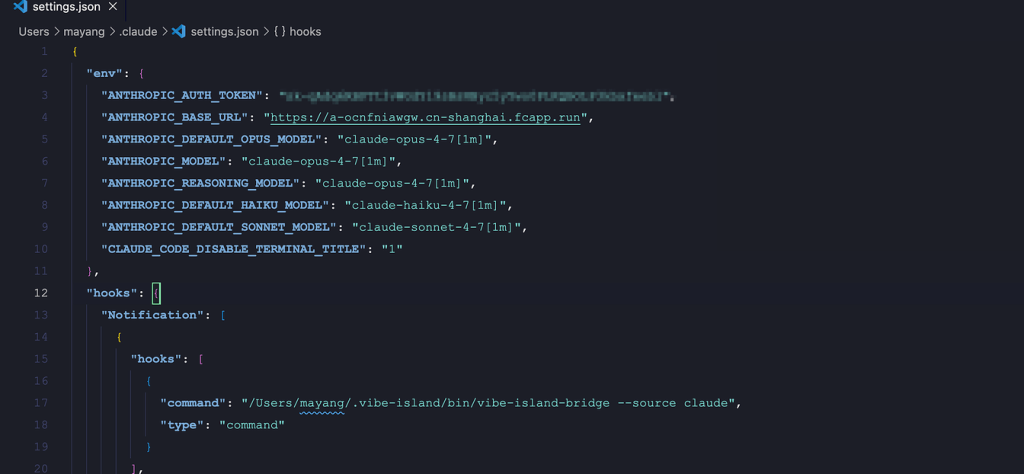 图片[4]-【解决】关于 anyrouter：503 Service Unavailable-羊的小栈